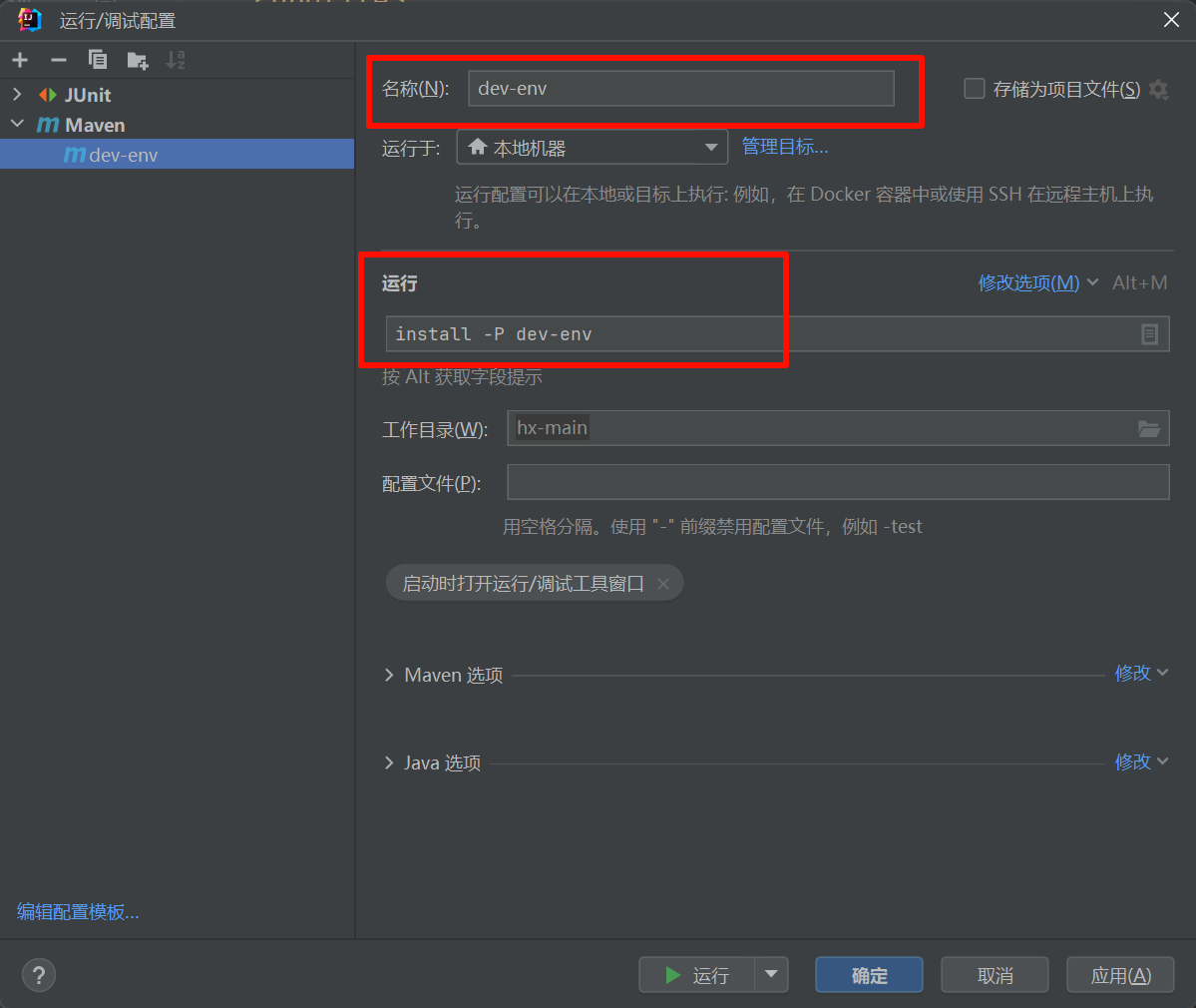 Clip_2024-04-19_13-53-03.png ##w600##