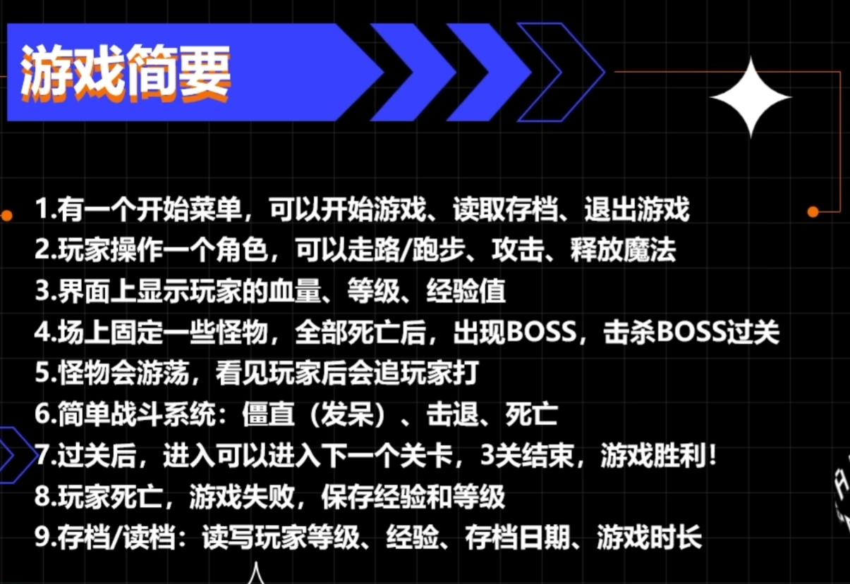 Clip_2024-06-06_00-26-41.png