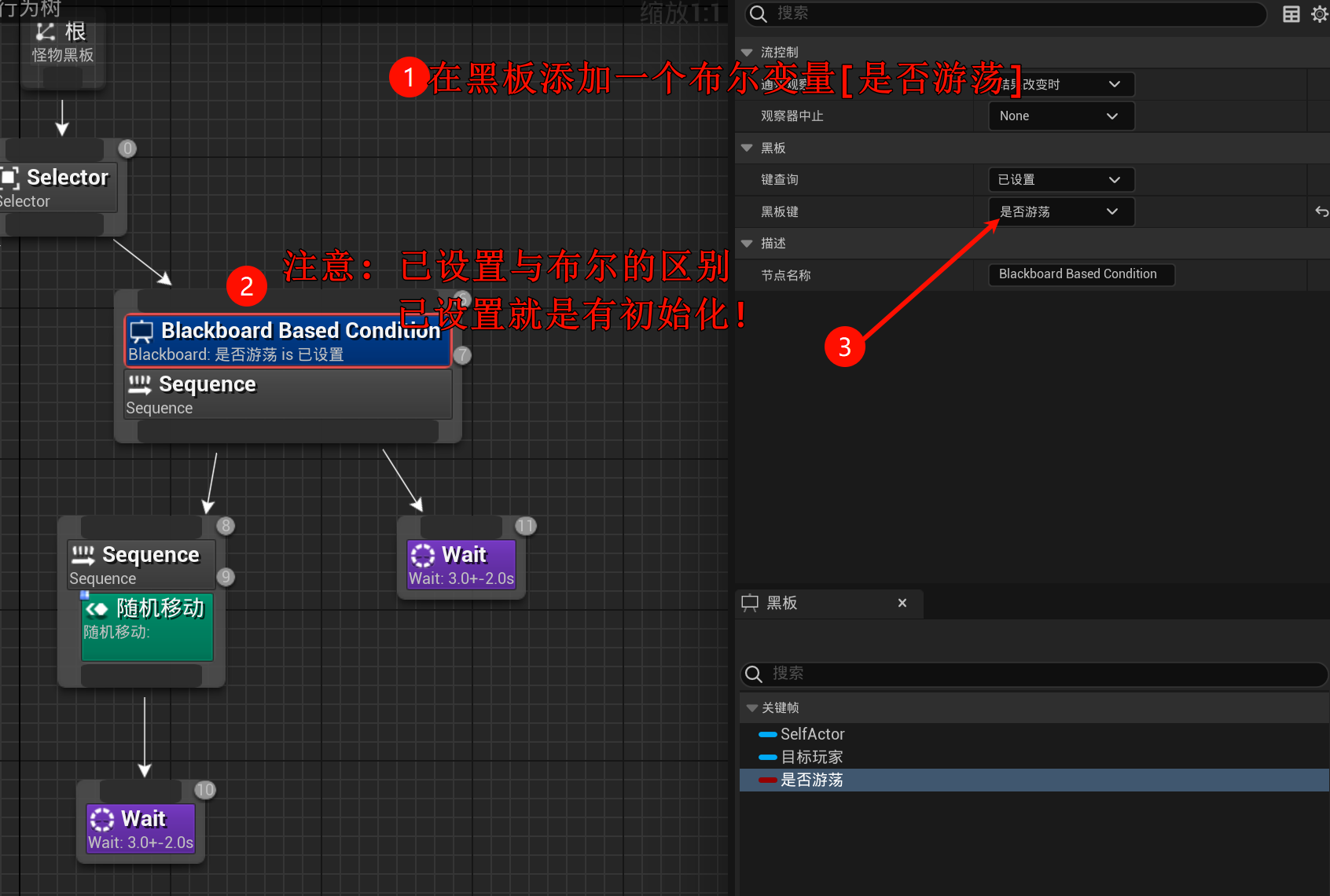 Clip_2024-06-14_16-55-28.png