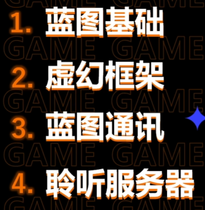 Clip_2024-06-17_21-40-41.png