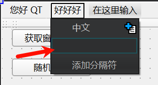 Clip_2024-08-09_17-15-08.png ##w300##